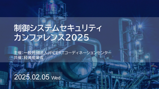 ICS Security Conference 2025