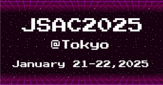 JSAC2025 -Workshop & Lightning Talk-